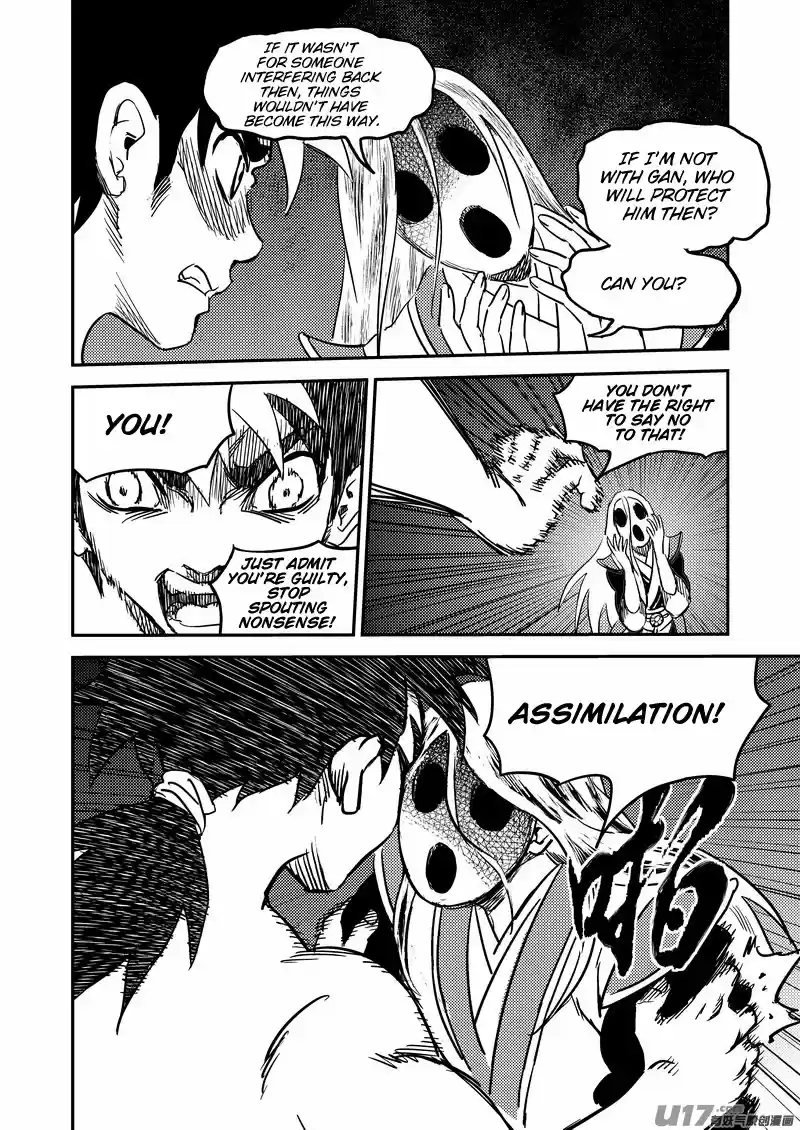 Tiger x Crane Ch. 233.2