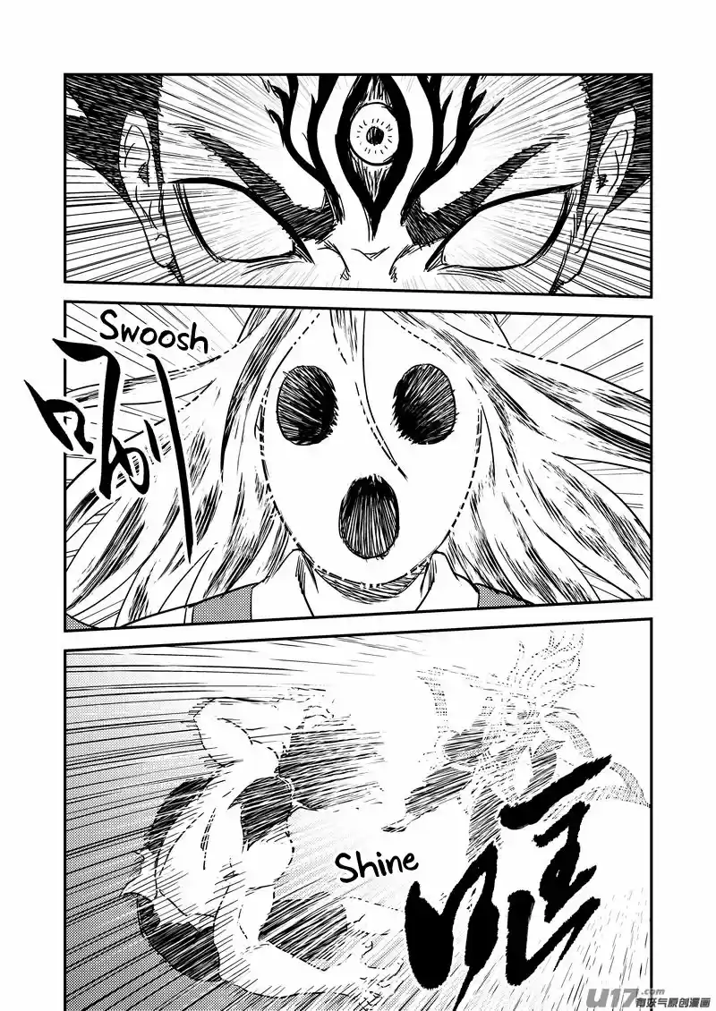 Tiger x Crane Ch. 233.2