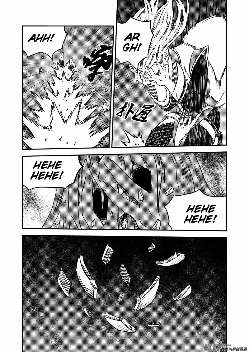 Tiger x Crane Ch. 233.2