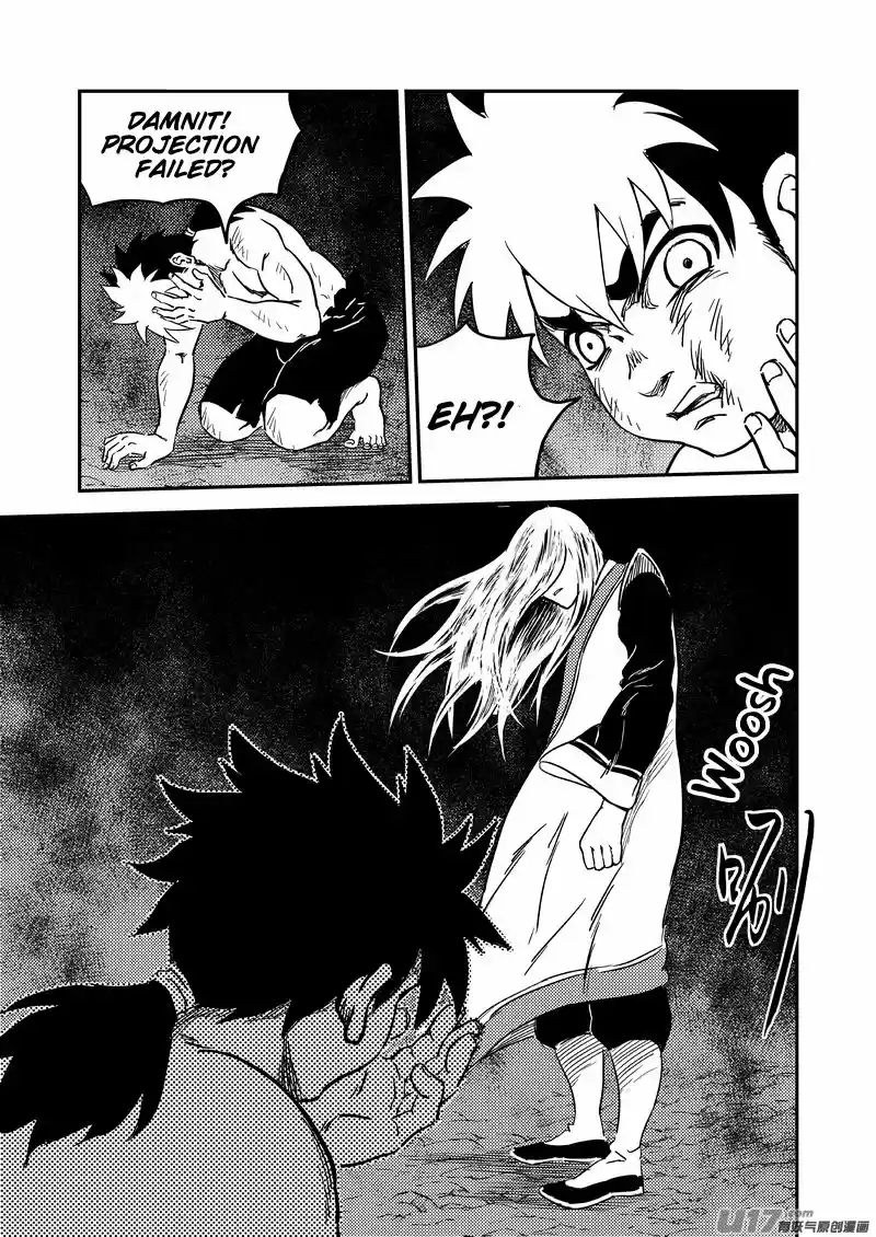 Tiger x Crane Ch. 233.2