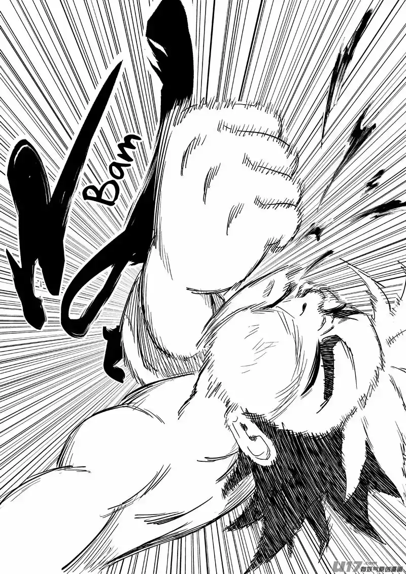 Tiger x Crane Ch. 233.2