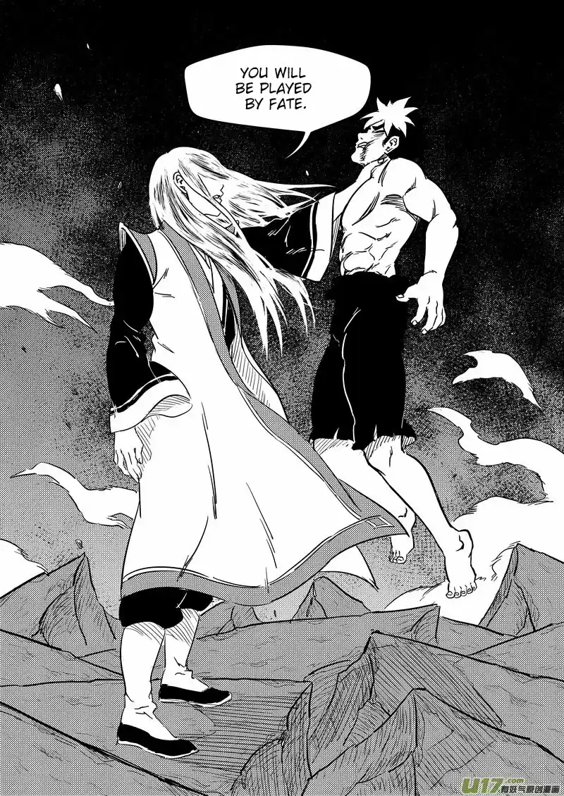 Tiger x Crane Ch. 233.2