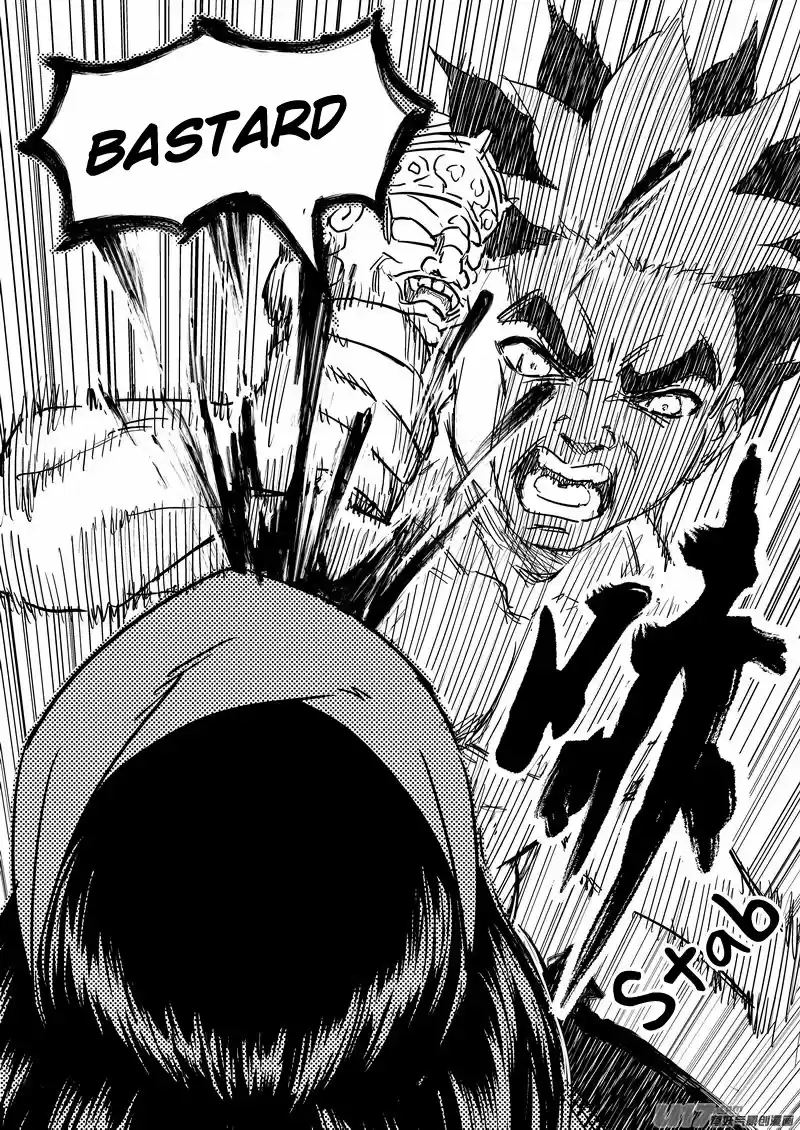 Tiger x Crane Ch. 233.2