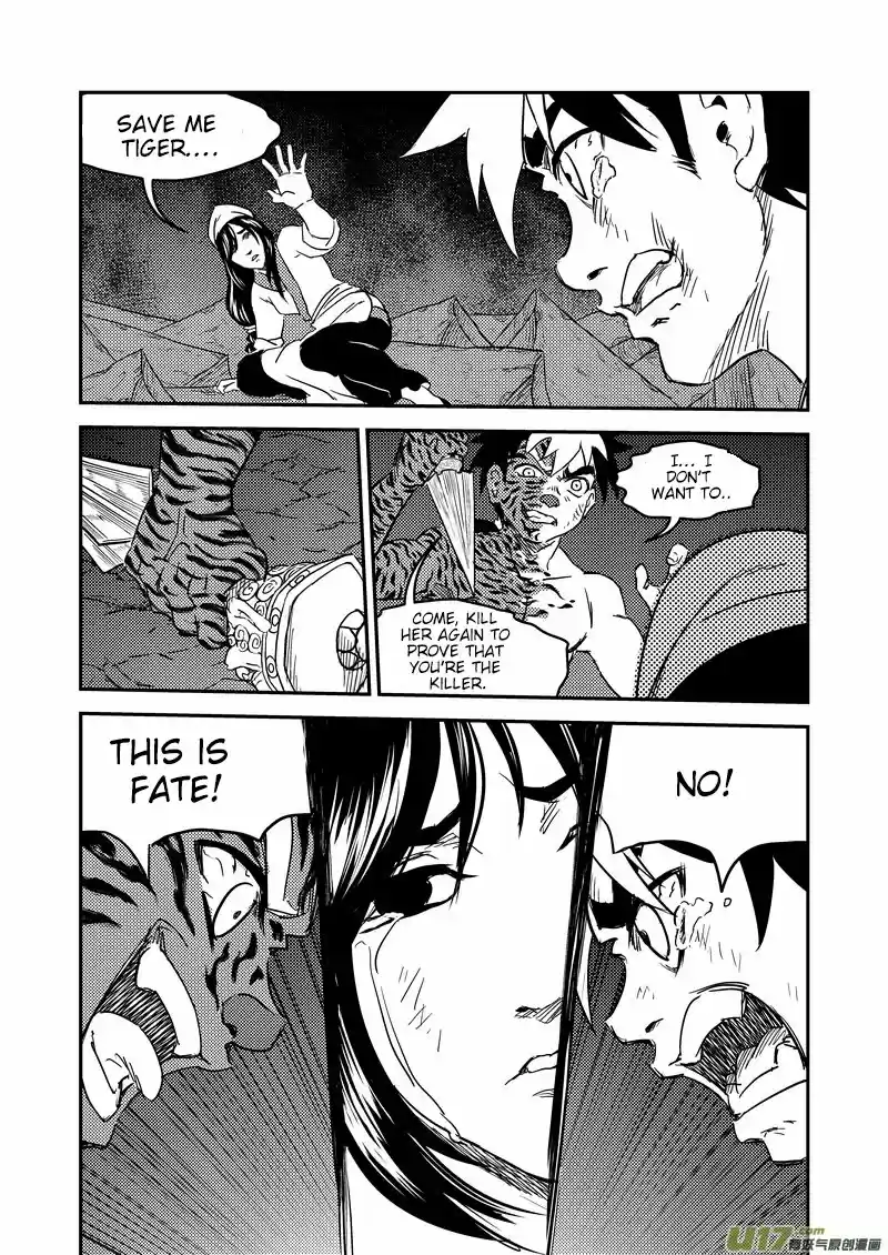 Tiger x Crane Ch. 233.2