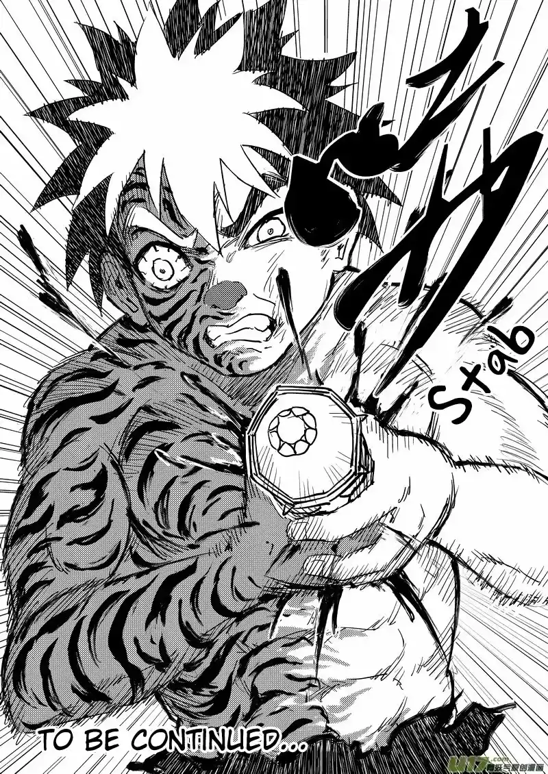 Tiger x Crane Ch. 233.2