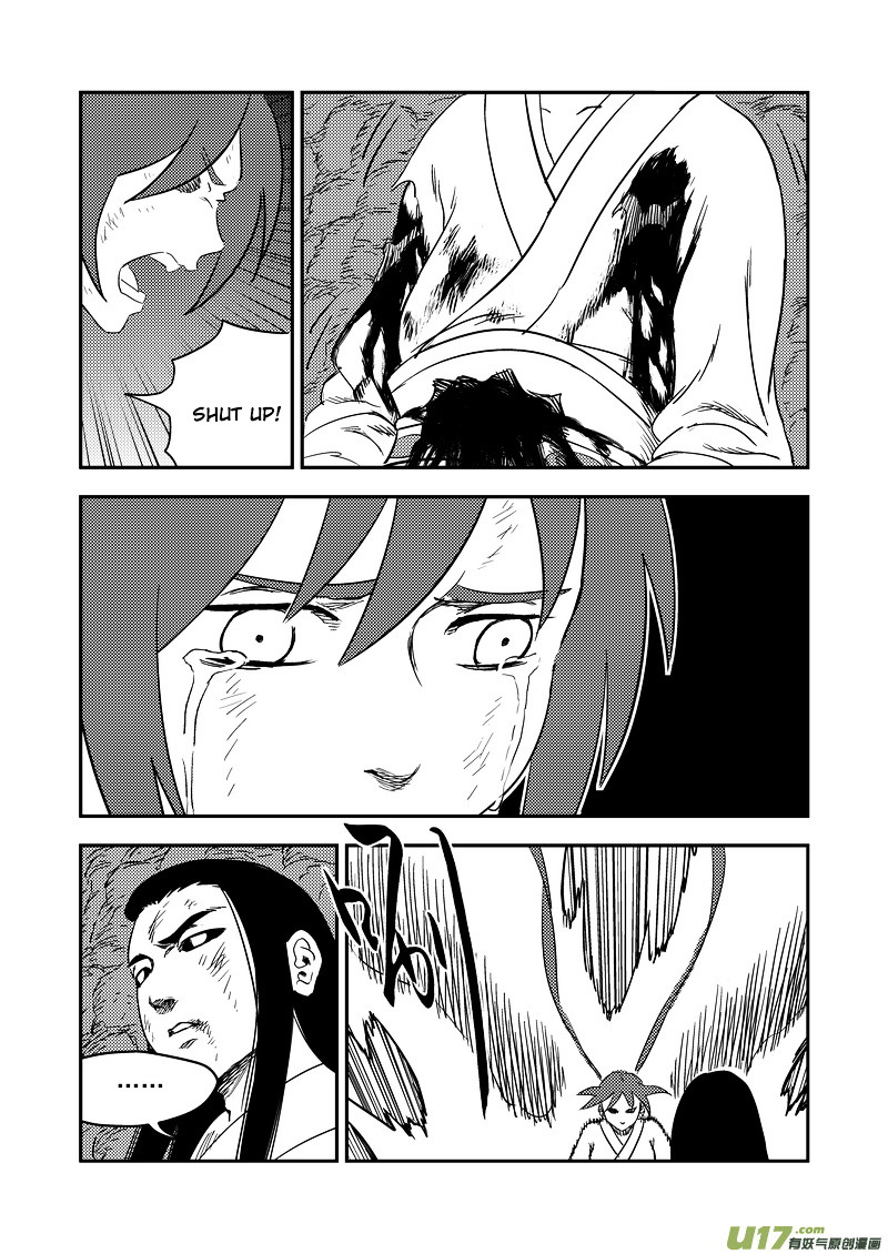 Tiger x Crane ch.188