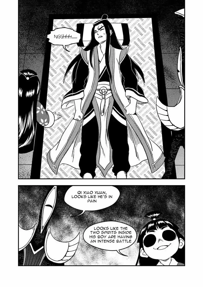 Tiger X Crane ch.205