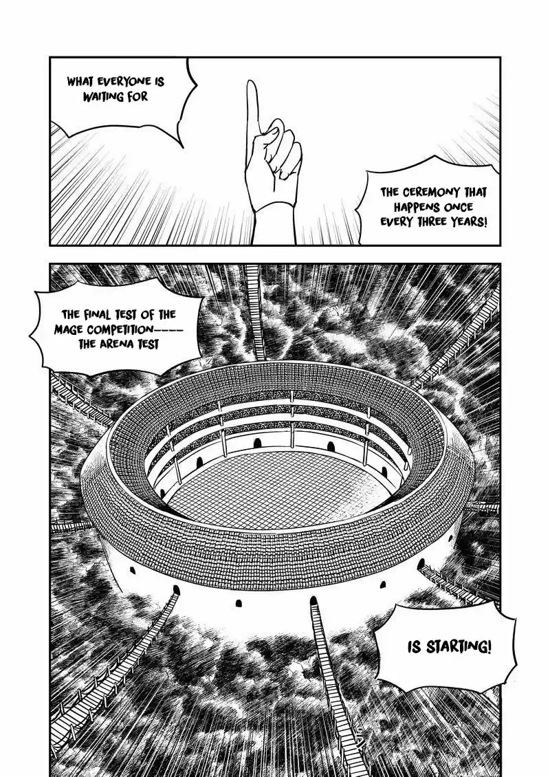 Tiger X Crane ch.205