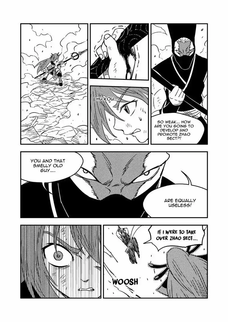 Tiger X Crane ch.211