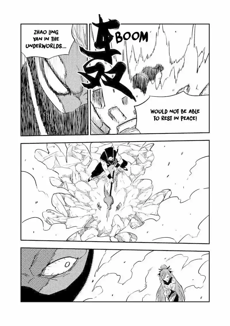 Tiger X Crane ch.211