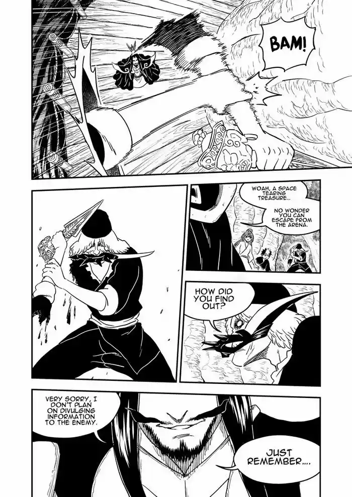 Tiger x Crane ch.225