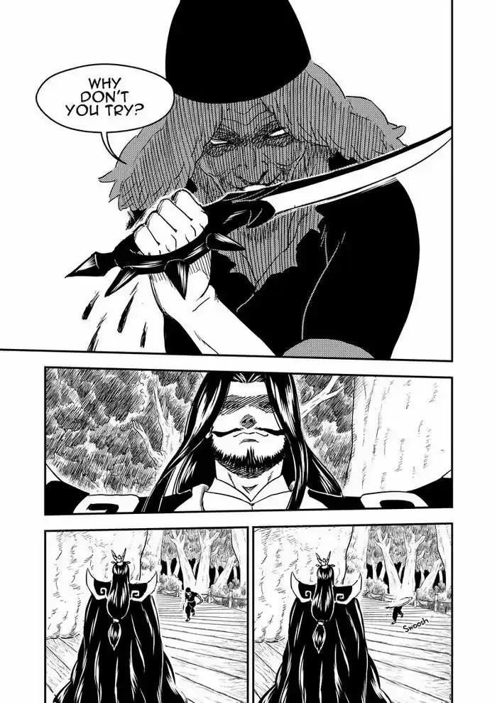 Tiger x Crane ch.225