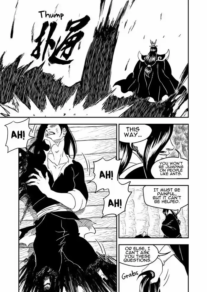 Tiger x Crane ch.225