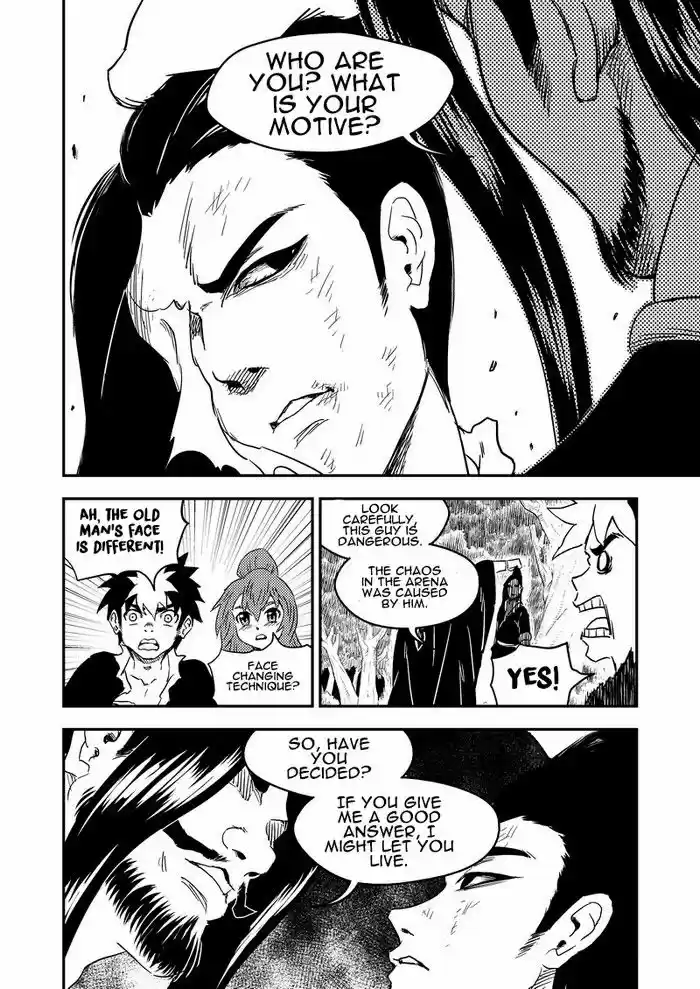 Tiger x Crane ch.225