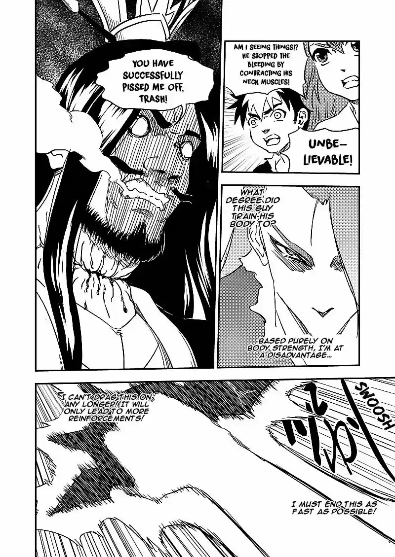 Tiger x Crane ch.227