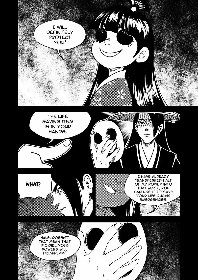 Tiger x Crane ch.227