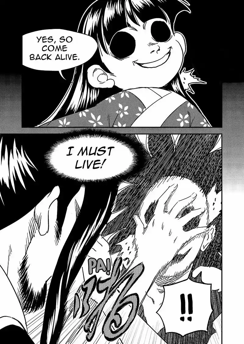 Tiger x Crane ch.227