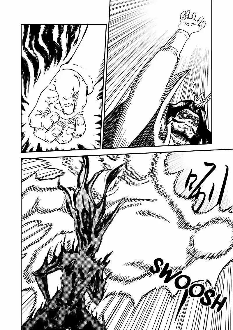 Tiger x Crane ch.227