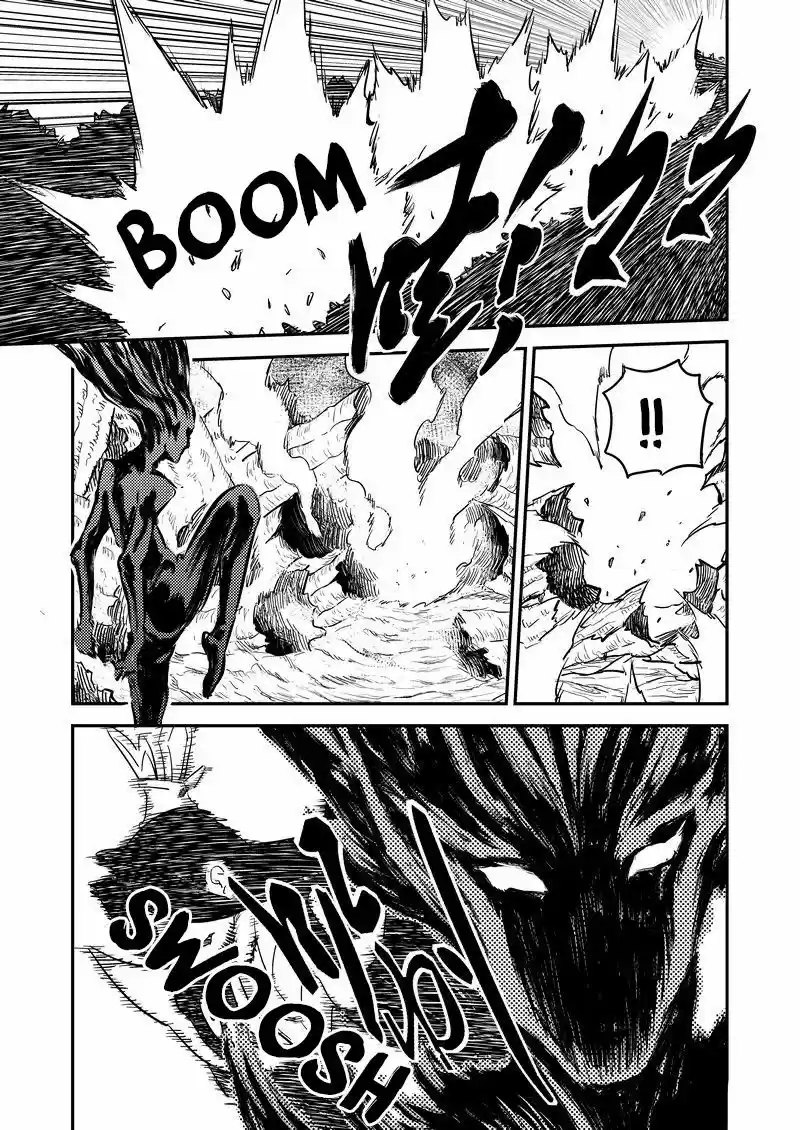 Tiger x Crane ch.227