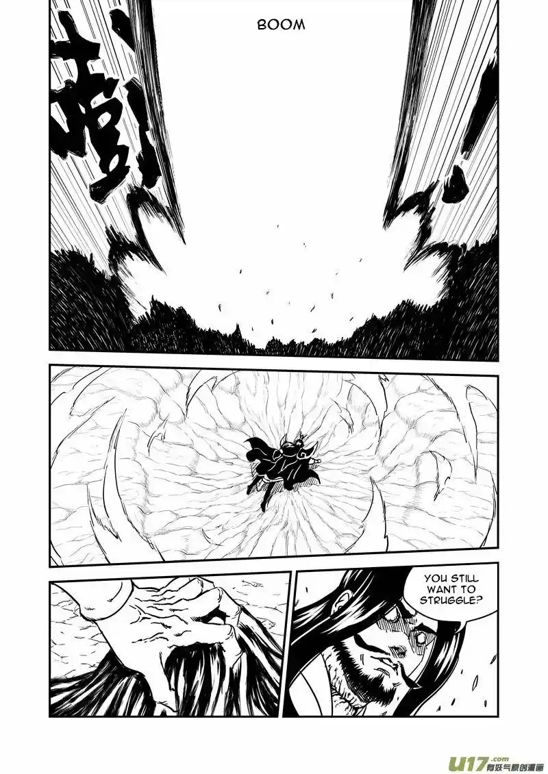 Tiger x Crane ch.227