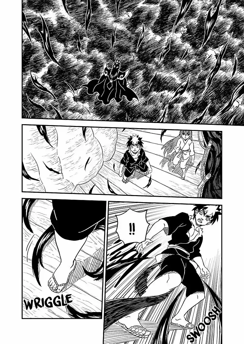 Tiger x Crane ch.227