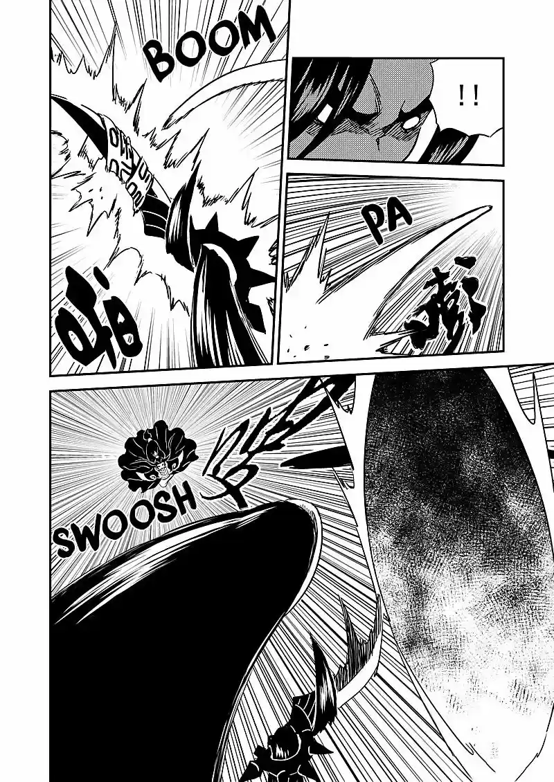 Tiger x Crane ch.227