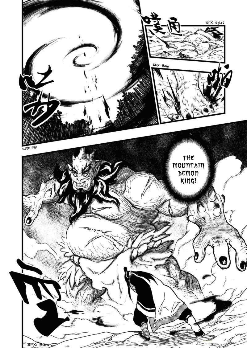 Tiger x Crane - Record of the Demon Master Ch.1