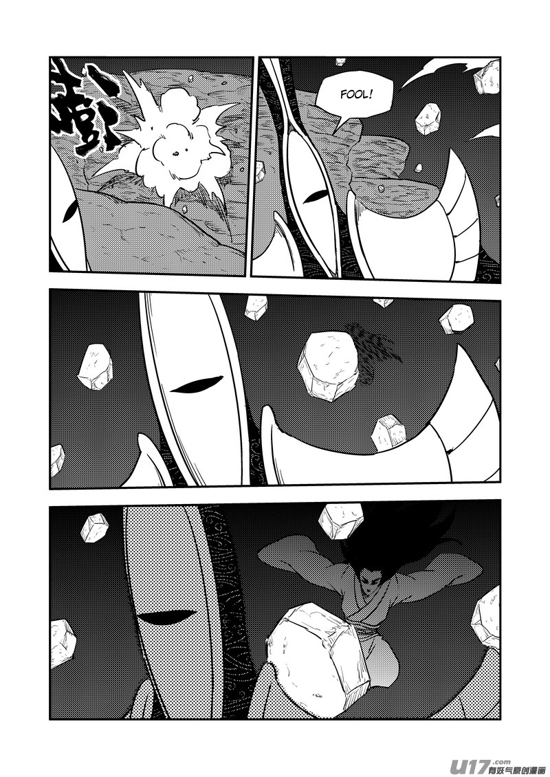 Tiger x Crane - Record of the Demon Master Ch.187