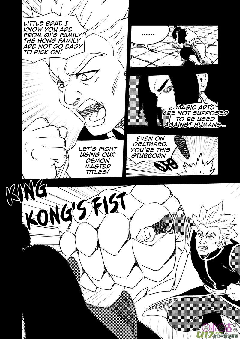 Tiger x Crane - Record of the Demon Master Ch.200