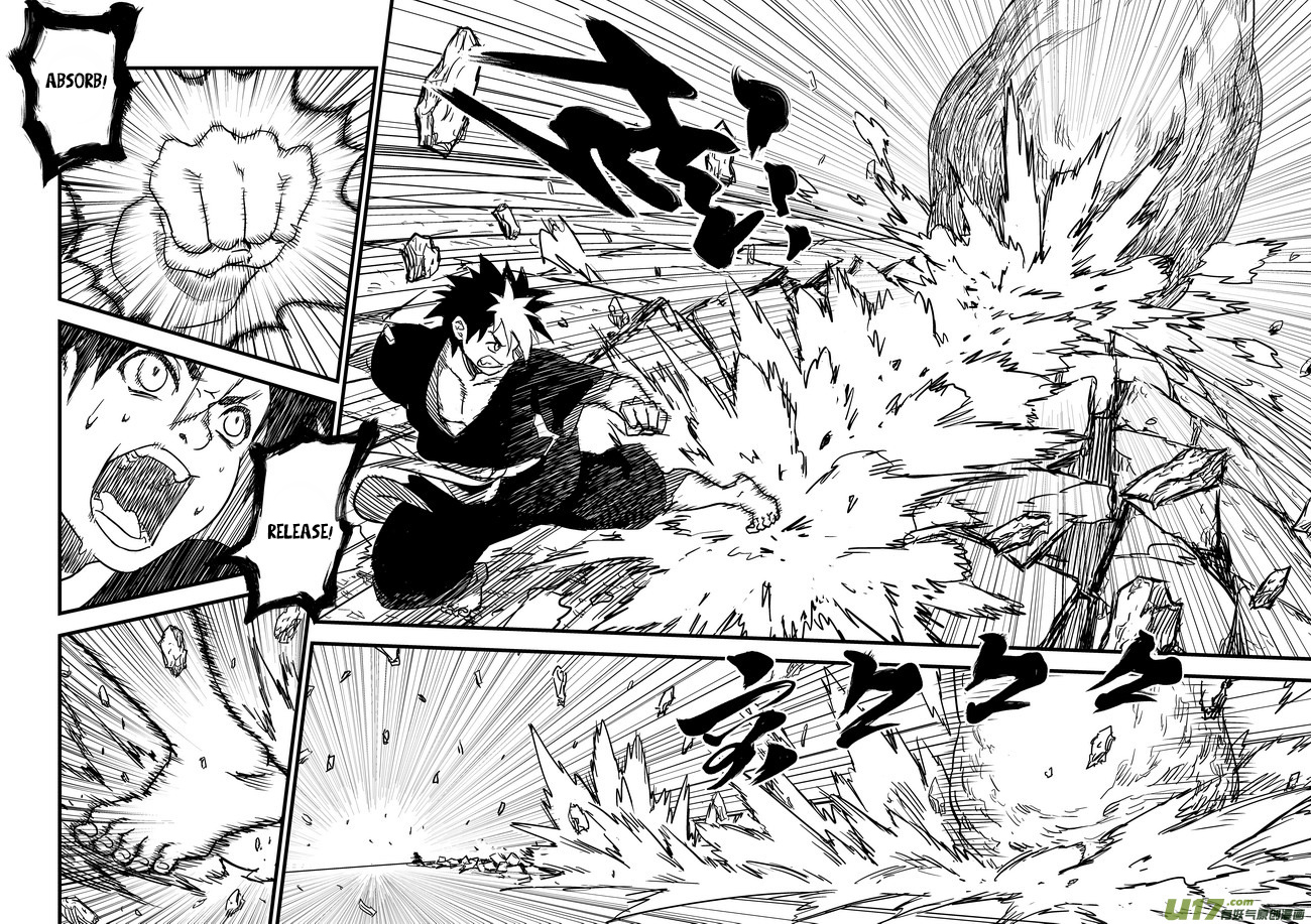 Tiger x Crane - Record of the Demon Master Ch.44