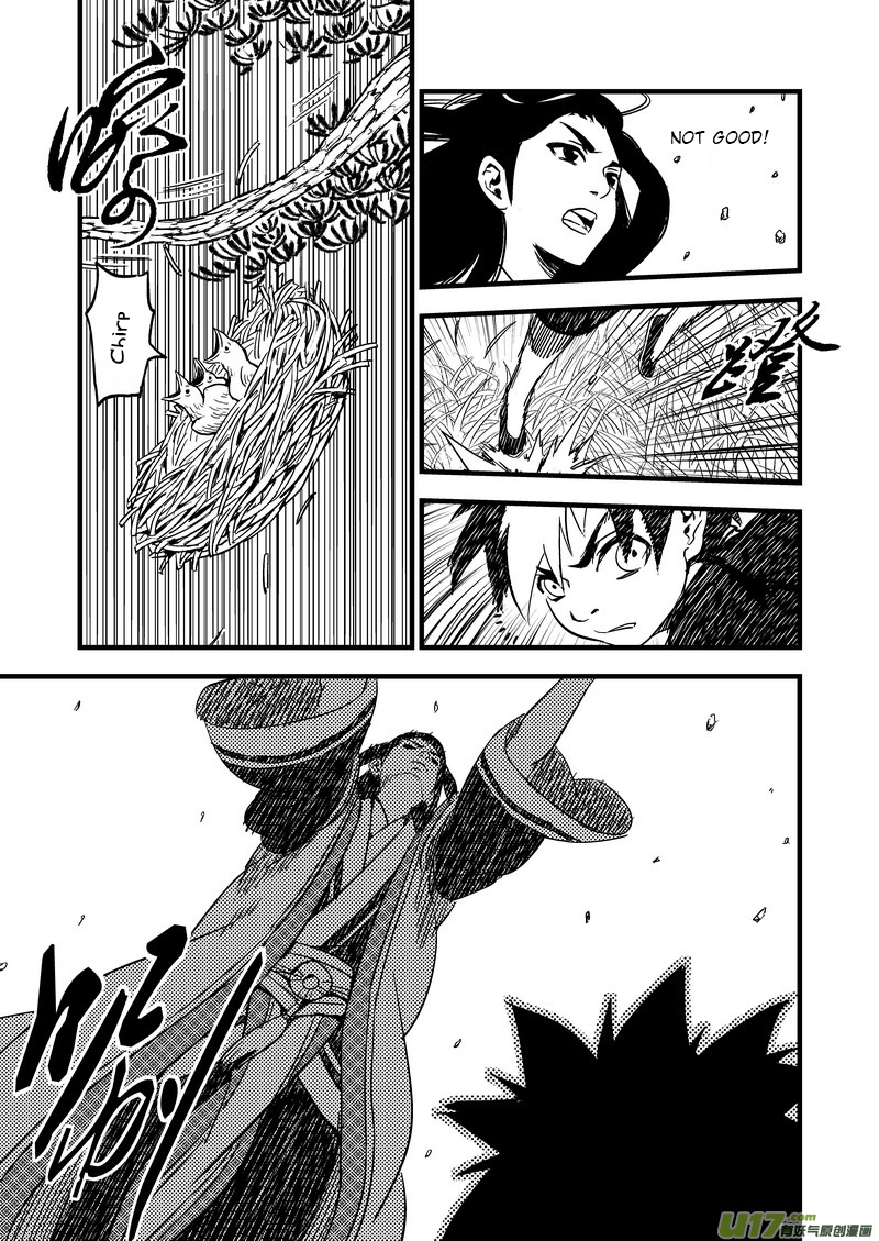 Tiger x Crane - Record of the Demon Master Ch.47