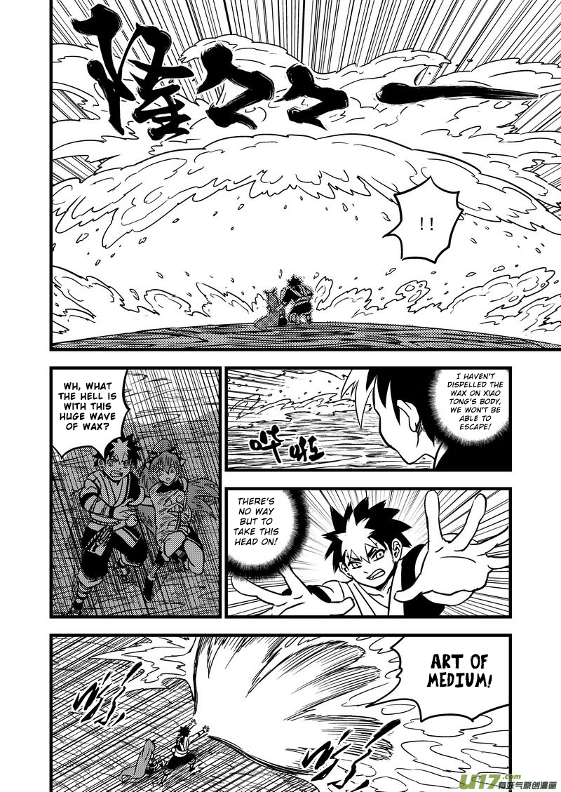 Tiger x Crane - Record of the Demon Master Ch.67