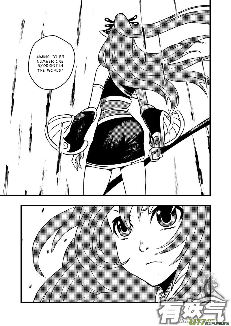 Tiger x Crane - Record of the Demon Master Ch.8