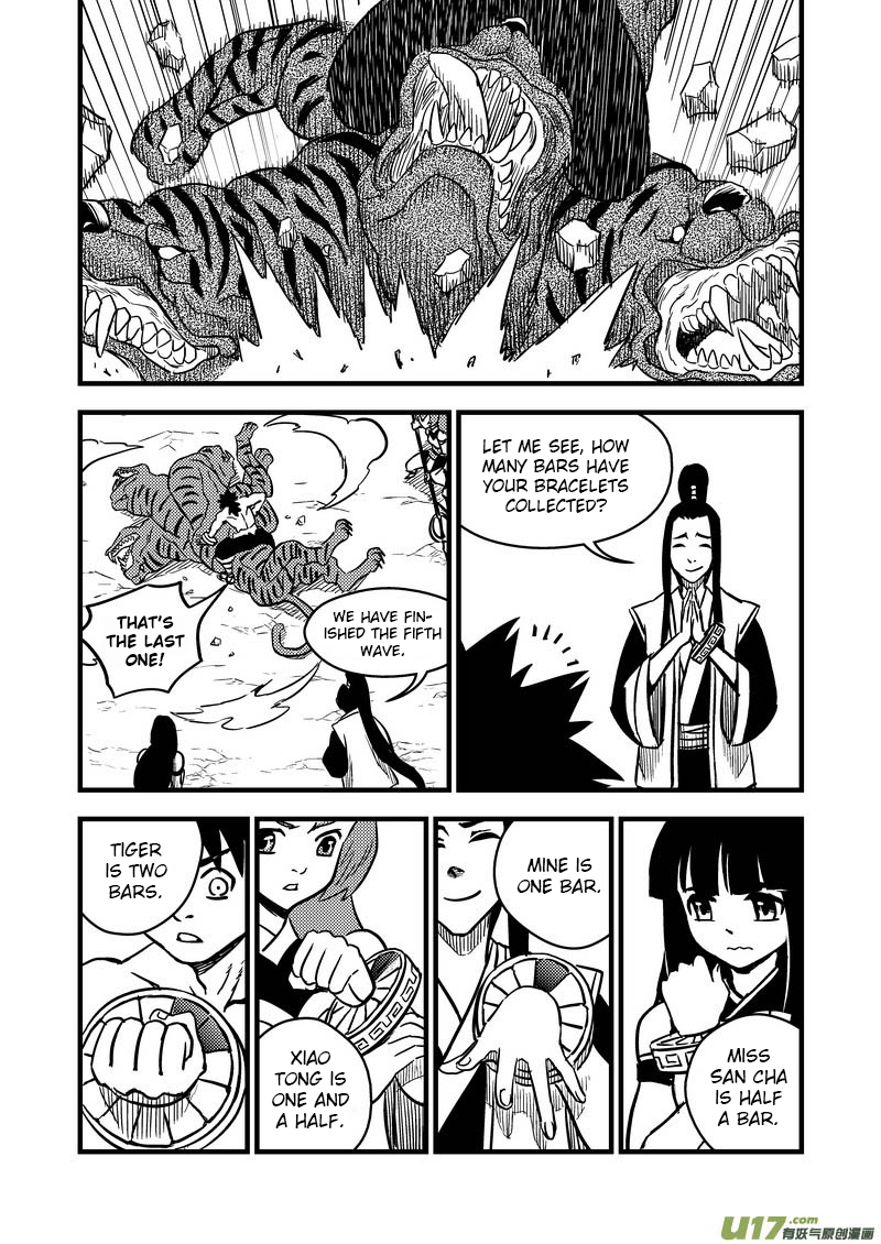 Tiger x Crane - Record of the Demon Master Ch.83