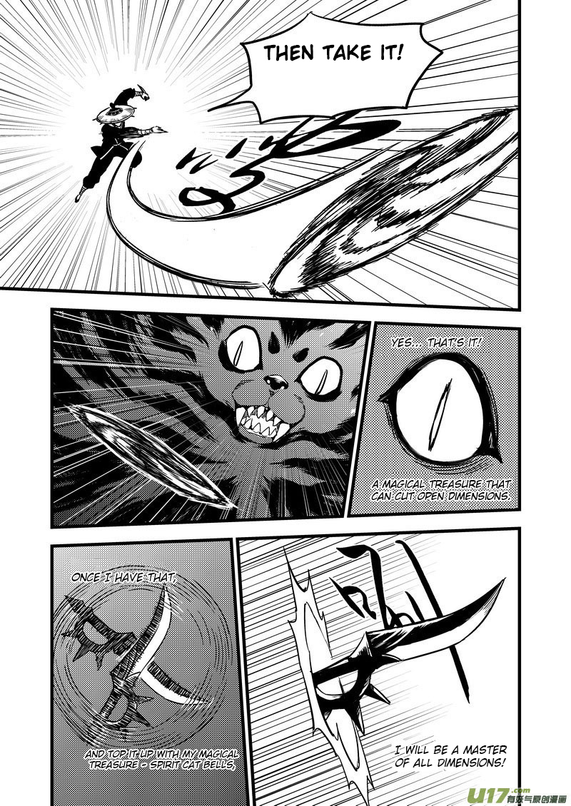 Tiger x Crane - Record of the Demon Master Ch.96