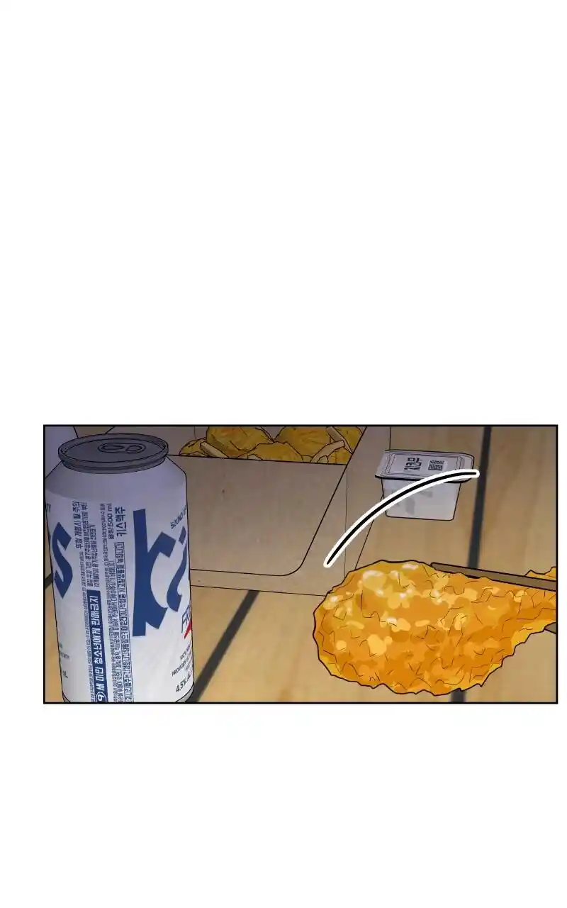 Time And Reason Chapter 57