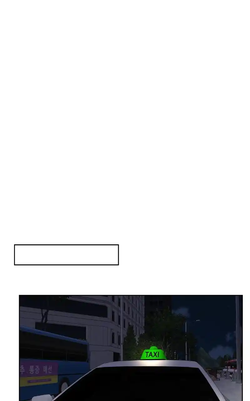 Time And Reason Chapter 59