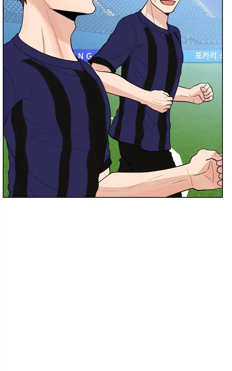 Time And Reason Chapter 66