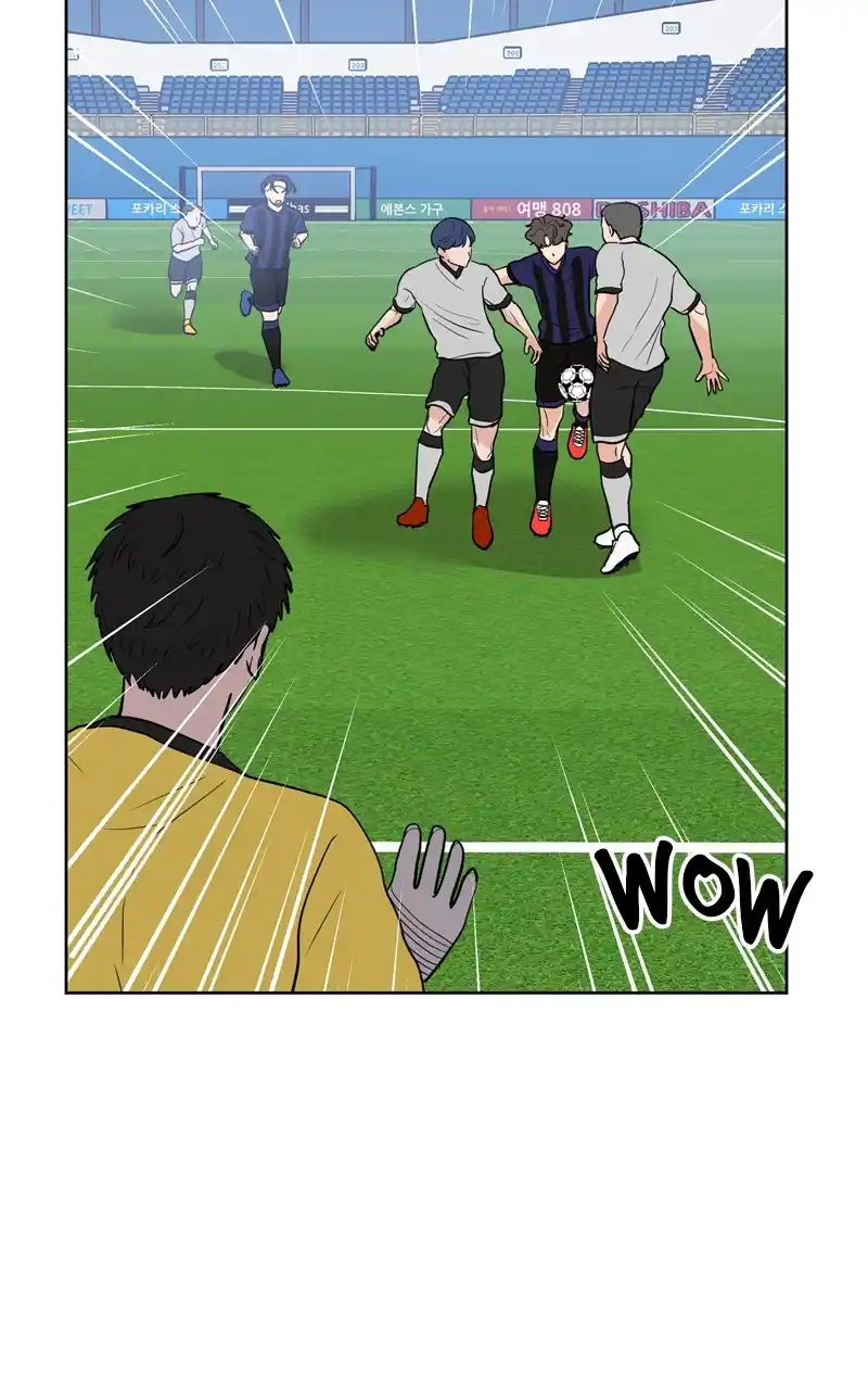 Time And Reason Chapter 66