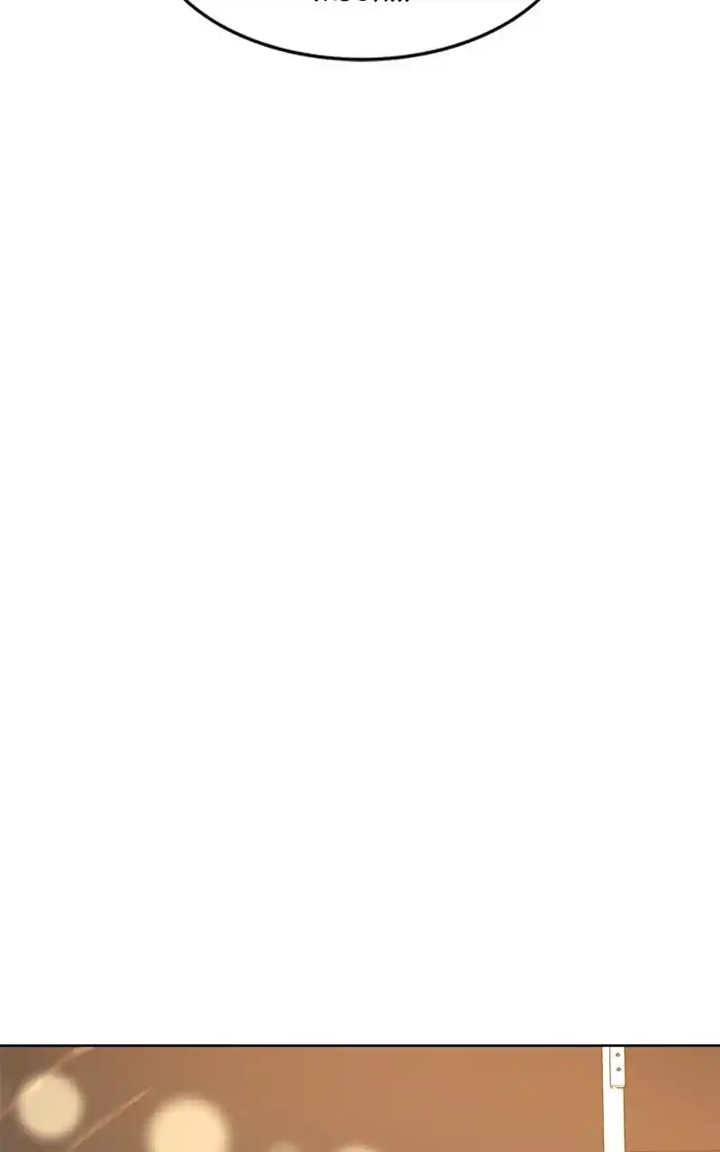 Time And Reason Chapter 68