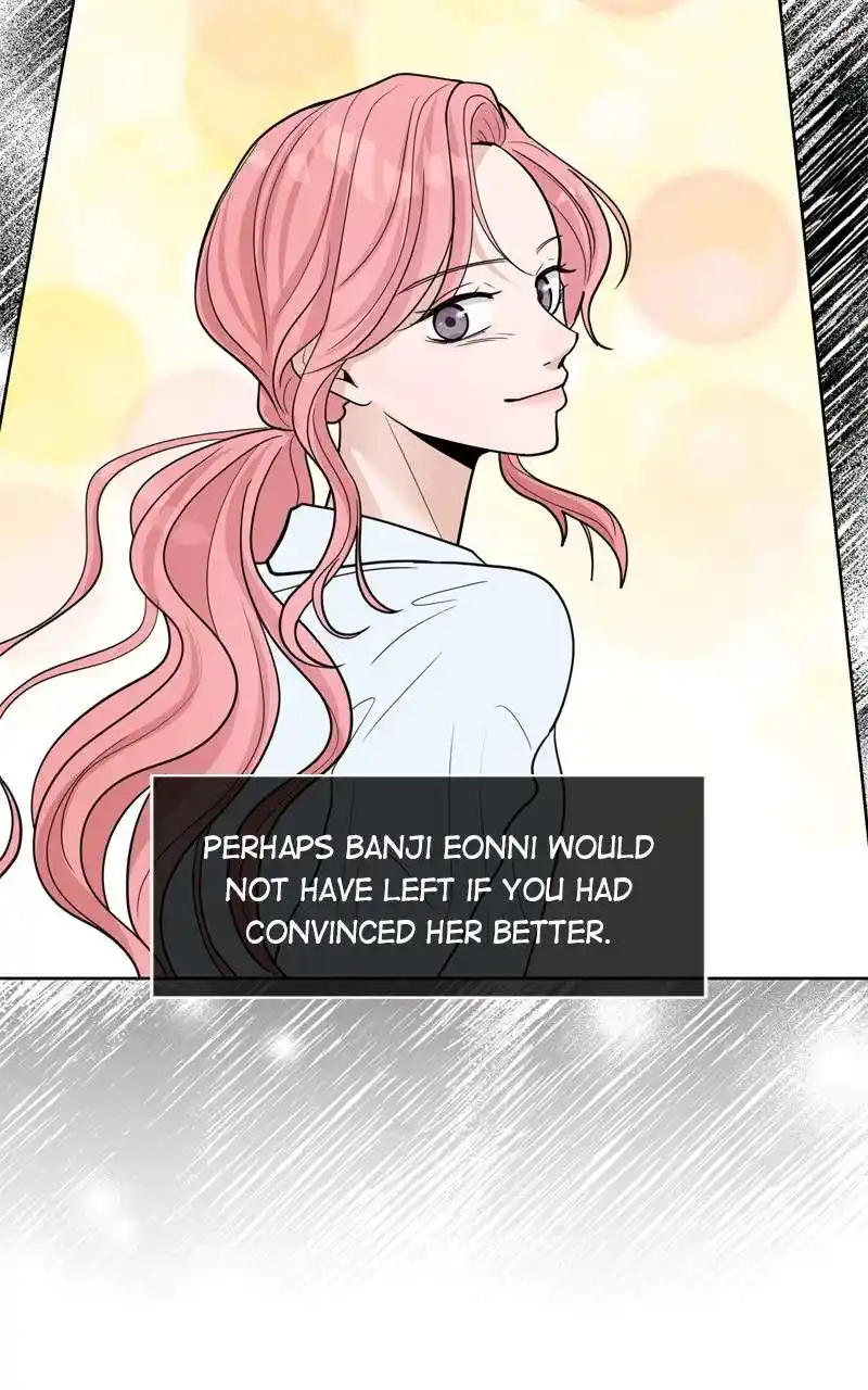 Time And Reason Chapter 74