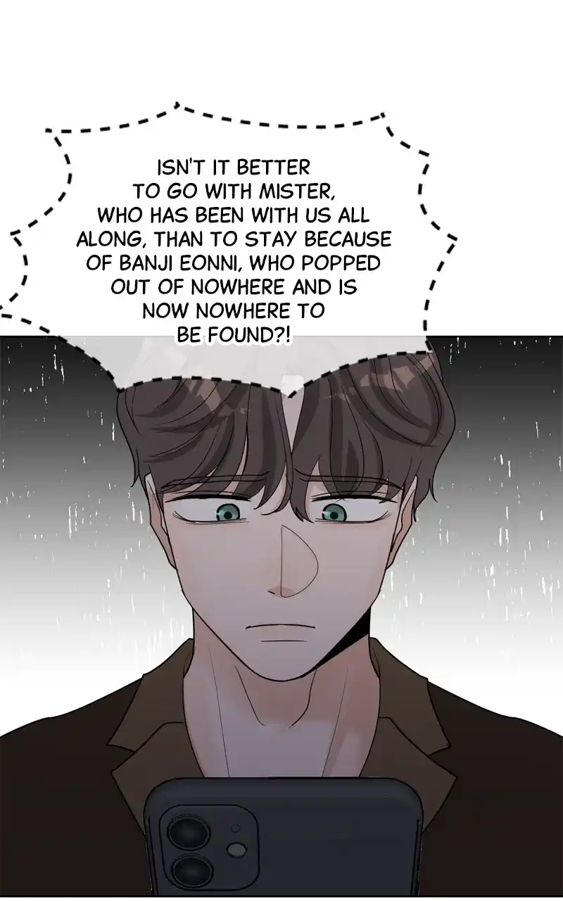 Time And Reason Chapter 74