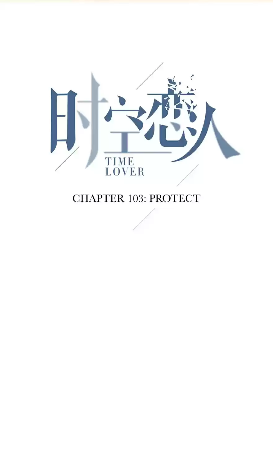 Time Lover Ch. 103