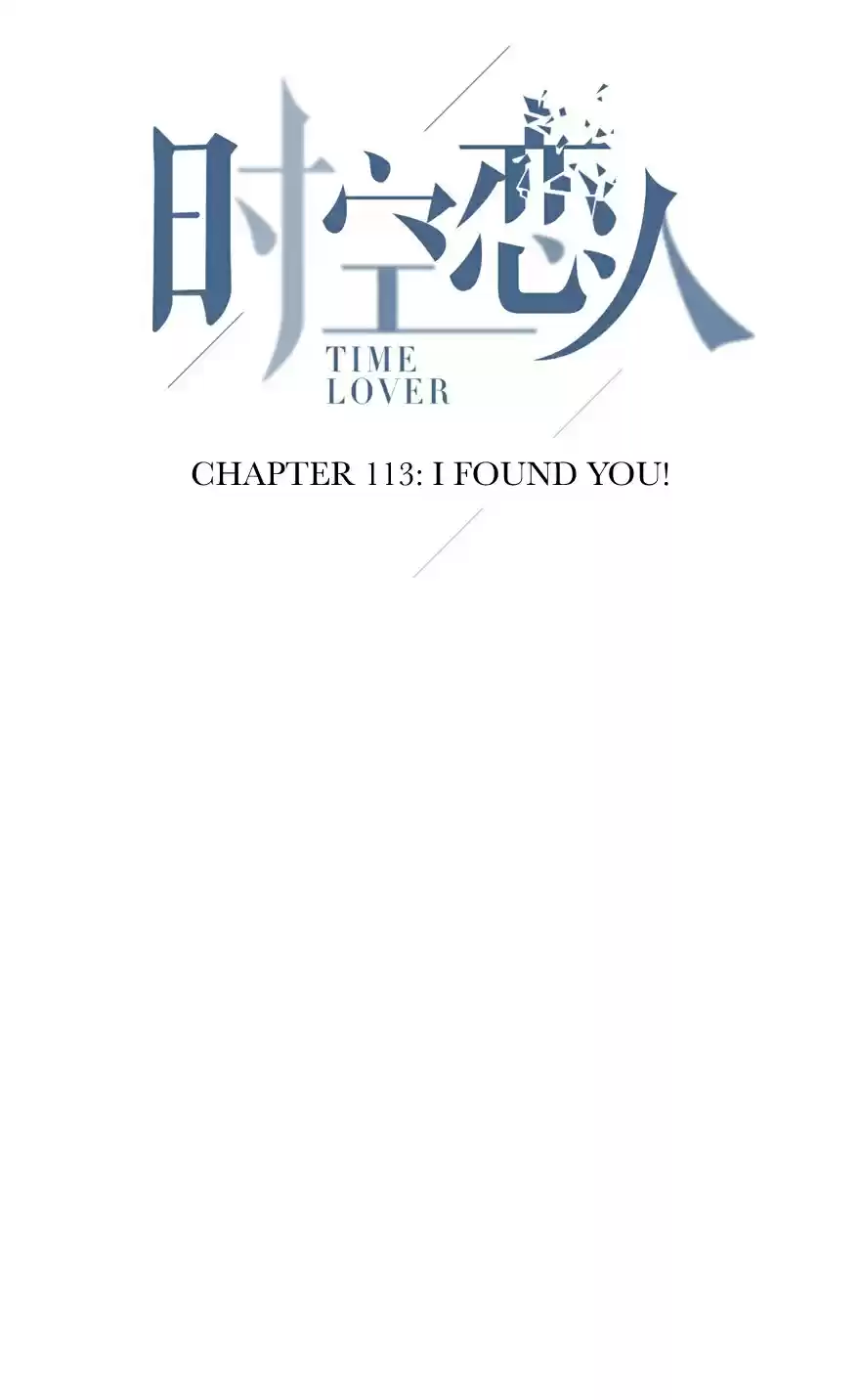 Time Lover Ch. 113