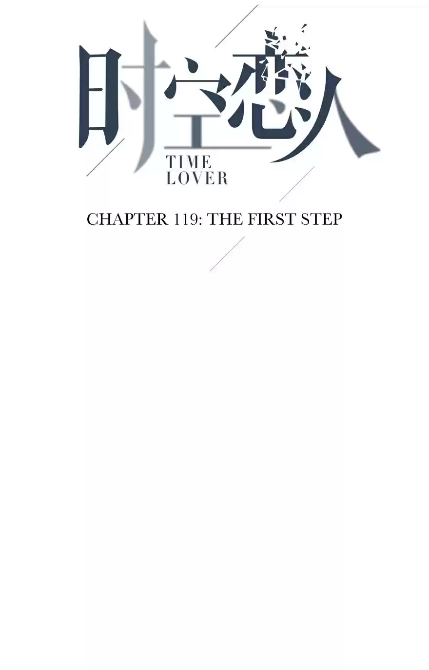 Time Lover Ch. 119