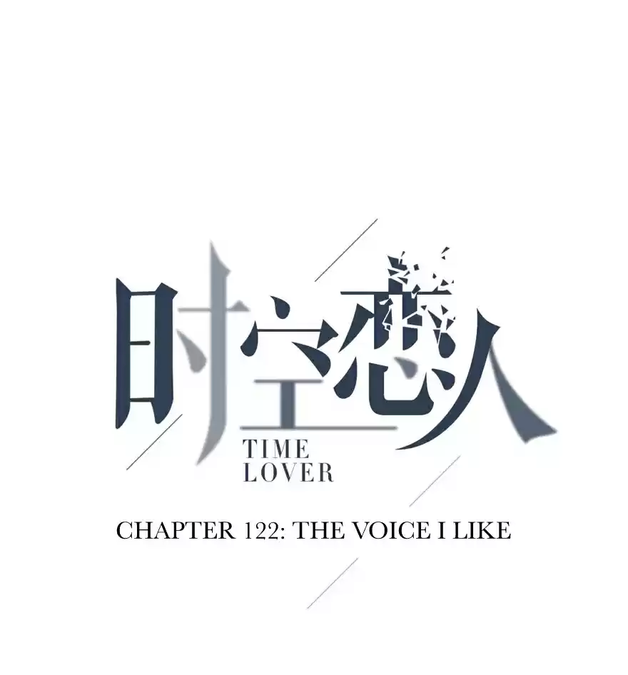 Time Lover Ch. 122