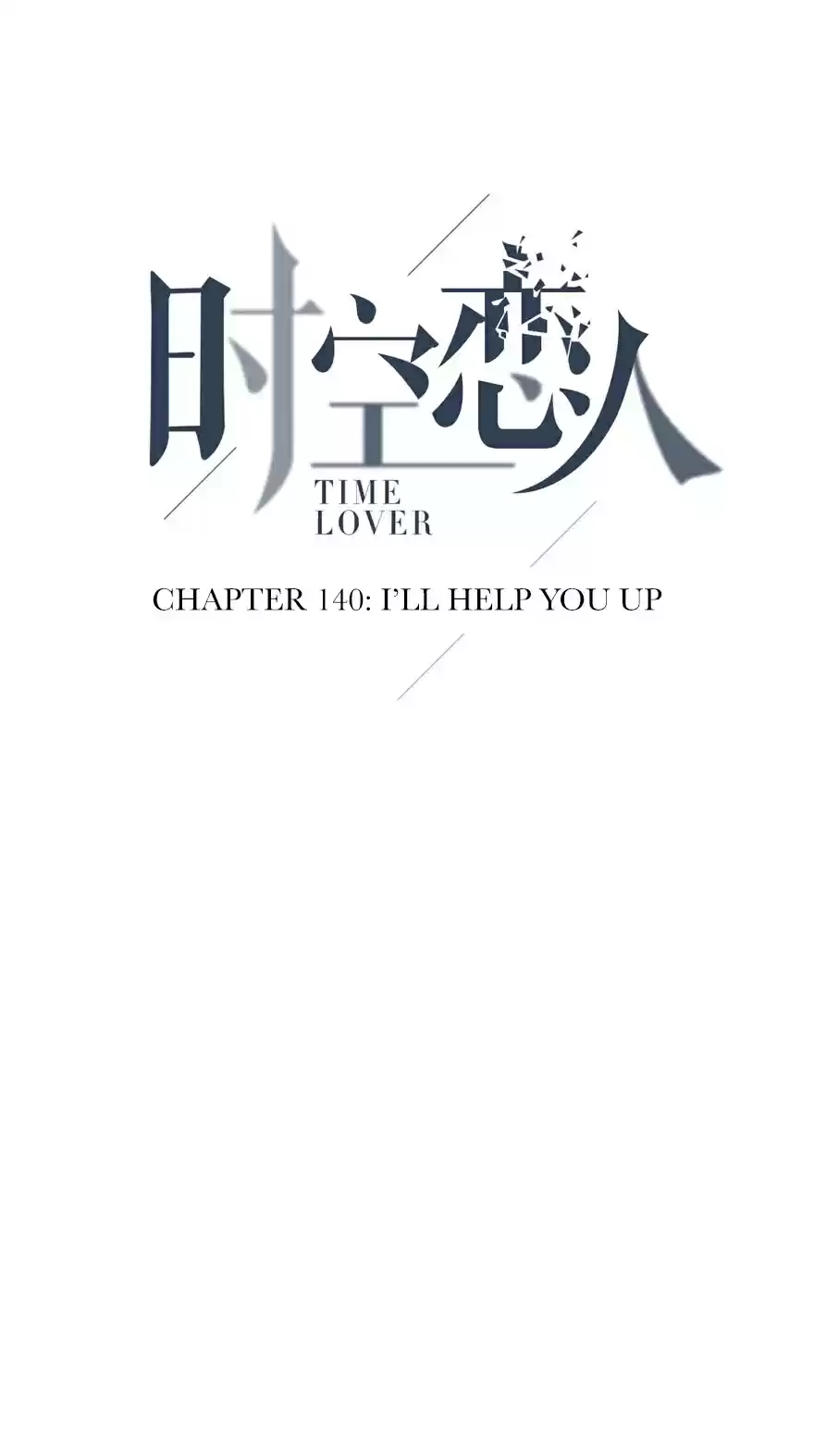 Time Lover Ch. 140