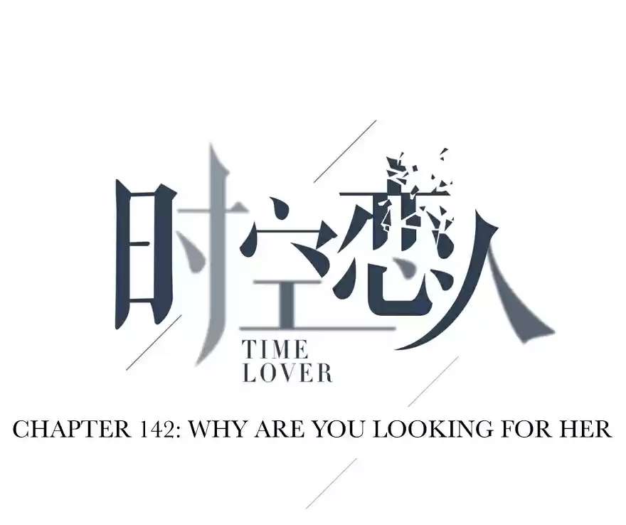 Time Lover Ch. 142