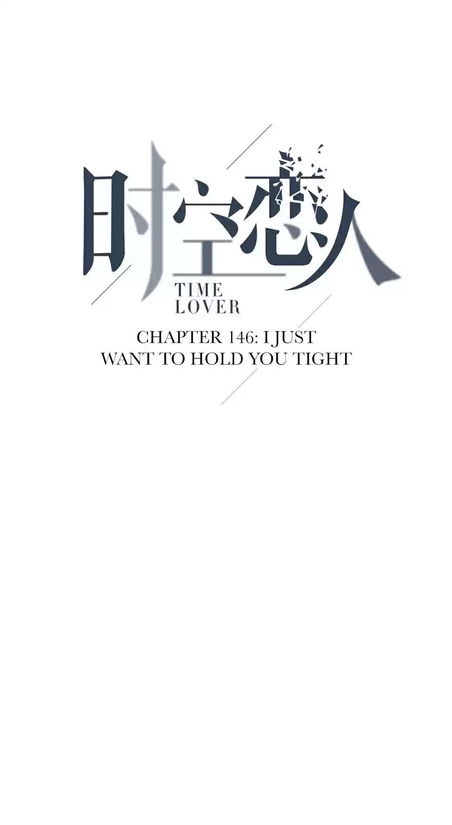 Time Lover Ch. 146