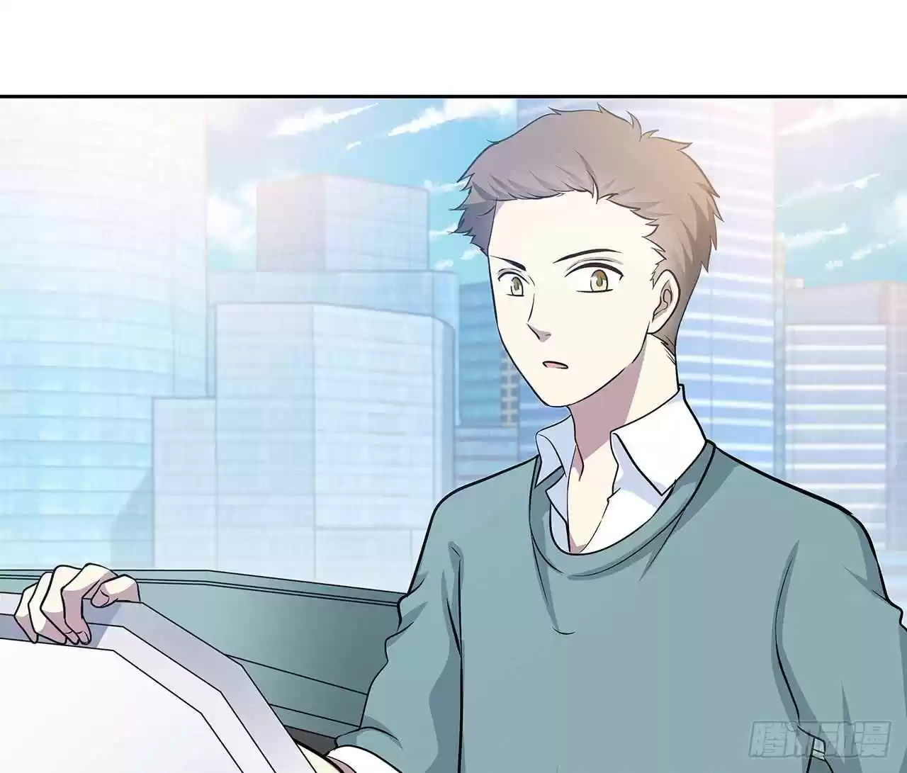 Time Lover Ch. 49